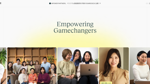 MPower Partners | VC-独立系