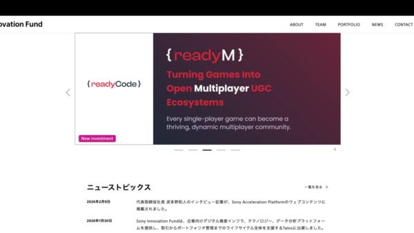 ソニーベンチャーズ（Sony Innovation Fund） | VC/CVC-事業会社