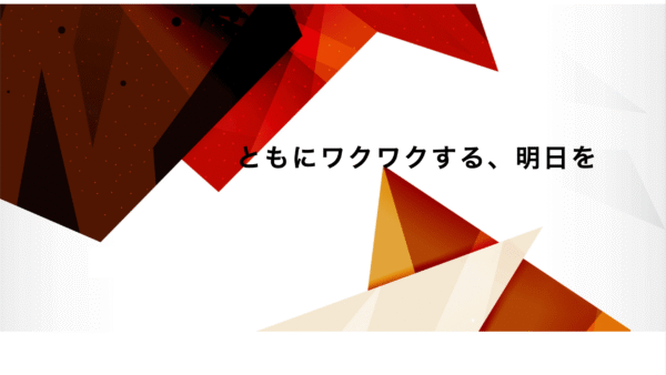 NOBUNAGAキャピタルビレッジ | VC/CVC-金融系