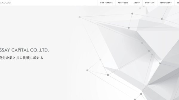 ニッセイ・キャピル | VC/CVC-金融系