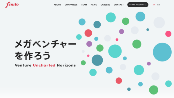 フェムトパートナーズ – VC