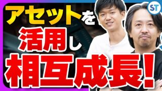 東芝テック 鳥井 敦 2023.10 VC/CVC-事業会社
