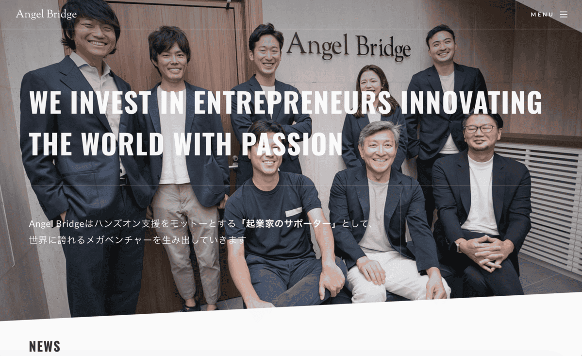 Angel Bridge（エンジェルブリッジ） – VC-独立系 | スタートアップ投資TV ライブラリ