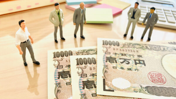 返済不要の資金調達方法7つを比較｜仕組み・コスト・選び方を解説