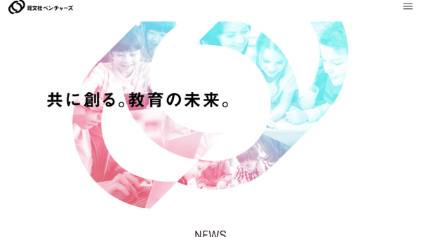 旺文社ベンチャーズ | VC/CVC-事業会社