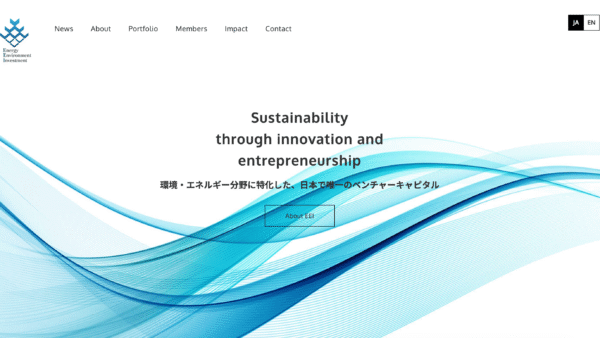 株式会社環境エネルギー投資 | VC-独立系