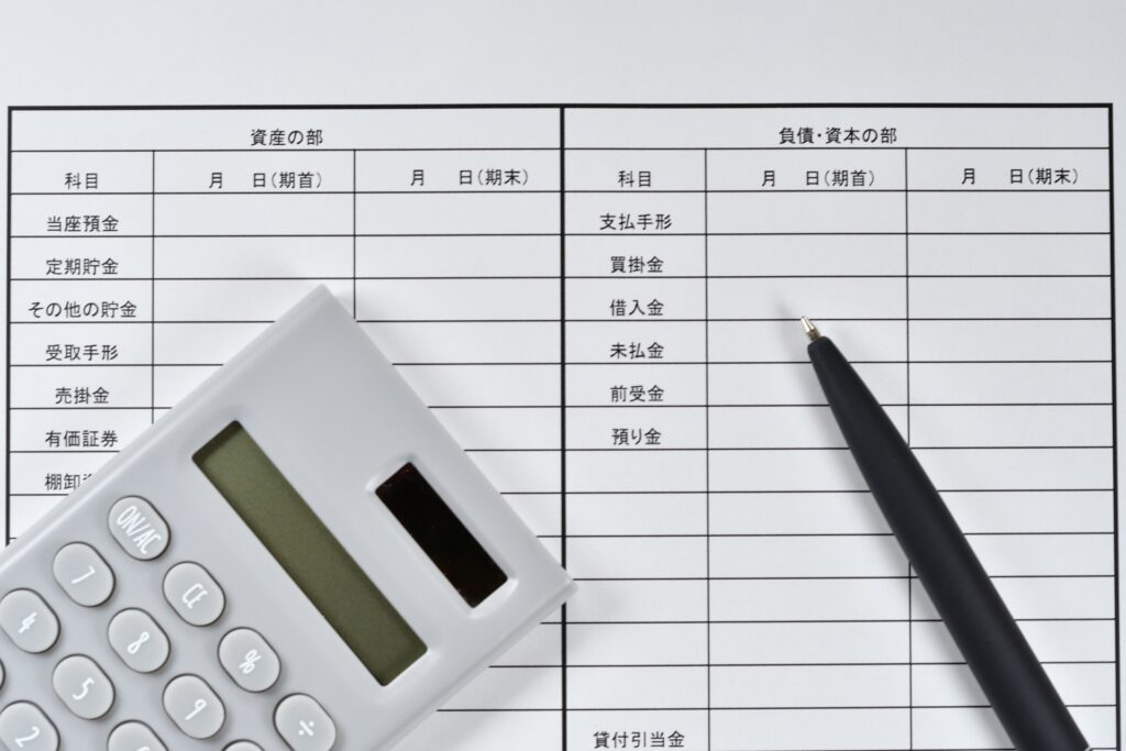 エクイティ、デットのB/S(貸借対照表)上の位置づけ