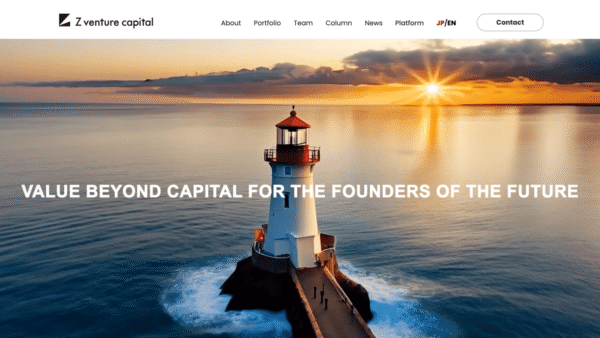 Z Venture Capital | VC/CVC-事業会社