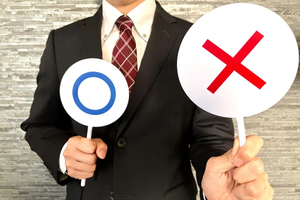 投資家の評価基準は?適切なバーンレート水準の考え方
