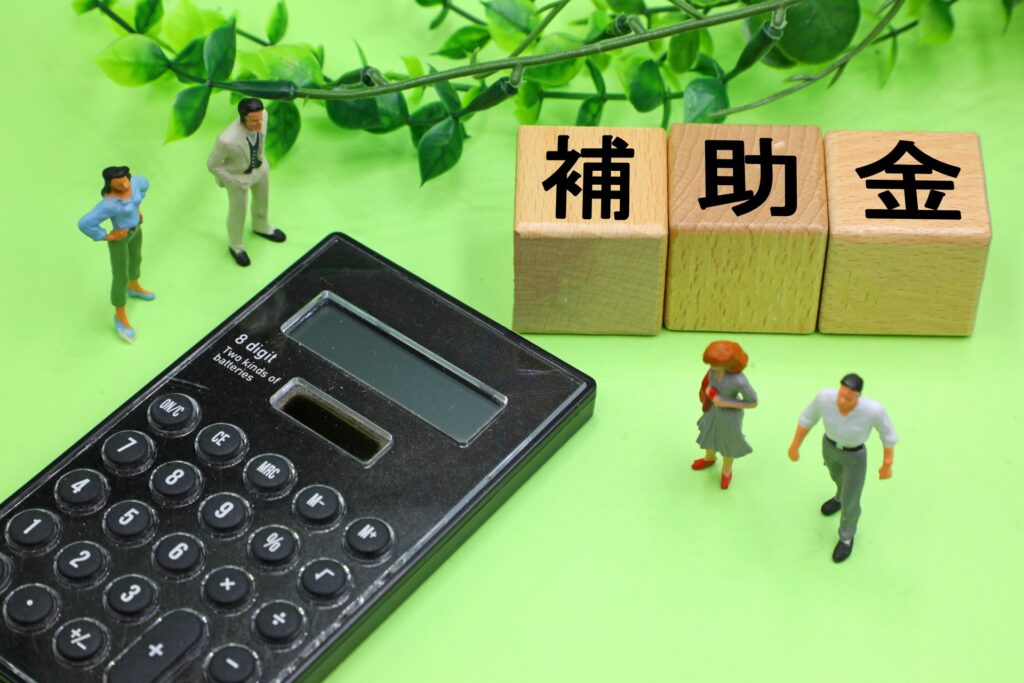 名古屋で起業するときに使える3つの補助金・支援制度